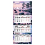 Календарь квартальный 2026г, 3 блока 3 гребня бегунок, мелованная бумага, BRAUBERG EXTRA MINI, Озеро