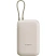 превью Внешний аккумулятор (power bank) Xiaomi 10000 мАч 22.5W бежевый (BHR9072GL)