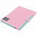 превью Папка 5 отделений Berlingo «Haze», А4, 600мкм, на кнопке, розовая