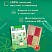 превью Обложки ПП для учебников, контурных карт, атласов, ПИФАГОР, комплект 5 шт., универсальные, клейкий край, 80 мкм, 300×500 мм