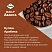 превью Кофе молотый Poetti Daily Arabica 250 г (пакет)