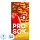 Нектар Pro Sok яблочный 1 л