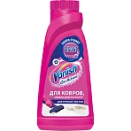 Средство для ковров Vanish, 450мл