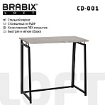 Стол на металлокаркасе BRABIX «LOFT CD-001», 800×440х740 мм, складной, цвет дуб антик