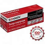 Картридж лазерный SONNEN (SH-285A/435A/436A) для HP LJ P1002/1504/1102/M1212, ресурс 2000 стр. 