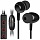 Наушники с микрофоном (гарнитура) DEFENDER FREEMOTION B675, Bluetooth, беспроводные, черные с красным