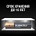 превью Батарейки Duracell UltraPower мизинчиковые AAA LR03-2BL (2 штуки в упаковке)