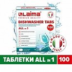 Таблетки для посудомоечных машин 100 шт. LAIMA PREMIUM QUALITY «All in 1»растворимая оболочкаИТАЛИЯ607609