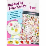 Карамель леденцовая SMILEY CANDY, Микс вкусов с аскорбинкой, 1000 г, ТУРЦИЯ