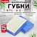 превью Губки для посуды 110×70х23 мм, ЦЕЛЛЮЛОЗНЫЕ + АБРАЗИВ, КОМПЛЕКТ 5 штук, синий/белый абразив, LAIMA