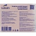 превью Салфетки хозяйственные Luscan Professional микрофибра 30x30 см 300 г/кв.м красные (3 штуки в упаковке)