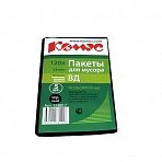 Мешки для мусора на 120 литров Комус черные (55 мкм, 5 штук в пачке, 70×110 см)