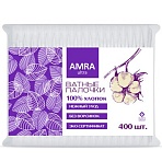 Ватные палочки 400 шт., AMRA, пакет