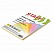 превью Бумага цветная STAFF COLOR МАЛОГО ФОРМАТА (148×210 мм), А5, 80 г/м2, 100 л. (5цв. х 20 л. ), цветная пастель, для офиса и дома