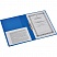превью Папка с зажимом Attache А4 0.7 мм синяя (до 150 листов, с карманом для CD и визиток)