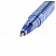 превью Ручка шариковая автоматическая СТАММ «500» синяя, 0.7мм, тонированный корпус