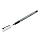 Ручка шариковая Faber-Castell «Speedx» черная, 0.7мм, грип