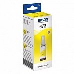 Картридж струйный Epson C13T67344A