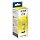 Картридж струйный Epson C13T67344A