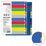 Разделитель пластиковый BRAUBERG, А4+, 10 листов, цифровой 1-10, оглавление, цветной, РОССИЯ
