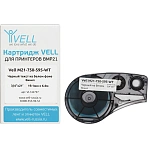 Картридж Vell M21-750-595-WT для принтера этикеток Brady (19.05 мм x 6.4м,цвет ленты белый, шрифт черный)