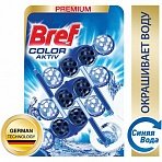 Освежитель WC (для туалета) твердый 3×50 г BREF (Бреф) Active, «С хлор-компонентом»