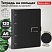 превью Тетрадь на кольцах А5, 180×220 мм, 120 л., под кожу soft-touch, застежка, BRAUBERG, ЧЕРНЫЙ