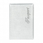 Обложка для паспорта OfficeSpace «Fusion» мягкий полиуретан, серебро, тиснение