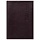 Обложка для паспорта натуральная кожа галант, «PASSPORT», черная, BRAUBERG, 237179