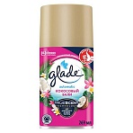 Сменный баллон 269 мл, GLADE «Кокосовый Бали» для автоматических освежителей