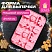 превью Форма для выпечки новогодняя 21×13 см «Xmas Sweets», силикон, 14 ячеек, рецепт, ЗОЛОТАЯ СКАЗКА
