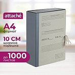 Папка архивная складная Attache 100мм корешок бумвинил