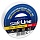 Изолента Safeline 19/20 желтый (9367)