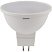 превью Лампа светодиодная OSRAM LVMR1675 10SW/865 230V GU5.3 (5 шт/уп)