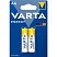 превью Батарейка Varta ENERGY LR6 AA 2шт/бл Alkaline 1.5V (4106) (4106229412)