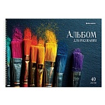 Альбомы для рисования ДЭК, А4, 40 л., КОМПЛЕКТ 2 шт., гребень, глянцевый лак, BRAUBERG, 200×290 мм, «Кисти»