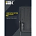 превью Прожектор светодиодный уличный IEK СДО 06-150 150Вт 6500К 12000Лм IP65 (LPDO601-150-65-K02)
