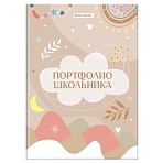 Листы-вкладыши для портфолио ШКОЛЬНИКА, 30 разделов, 32 листа, ШКОЛЬНОЕ ПОРТФОЛИО, BRAUBERG