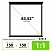 превью Экран Cactus Wallscreen CS-PSW-150X150-BK, 150×150 см, 1:1, настенно-потолочный, черный
