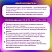 превью Карточки для развития речи ЗВУКОПОДРАЖАНИЕ, 70 картинок, 10×15 см, 310 г/м2, ЮНЛАНДИЯ
