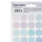 Набор бумажных наклеек MESHU «Tracker dots», 10шт