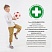 превью Ранец ЮНЛАНДИЯ EXTRA, с дополнительным объемом, «Soccer ball», 38×29х18 см