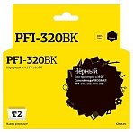 Картридж струйный T2 IC-CPFI-320BK чер. для Canon TM-200/205/300/305