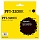 Картридж струйный T2 IC-CPFI-320BK чер. для Canon TM-200/205/300/305