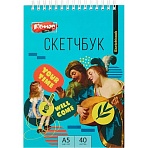 Скетчбук Комус Арт Студия А5(148×207 мм),40 л, белая бумага 120 г/м2, гребень