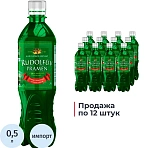 Вода минеральная Rudolfuv Pramen газ ПЭТ 0.5л