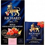 Чай Richard Royal Goji & Wild Strawberry черный с земляникой и ягодами годжи 25 пакетиков