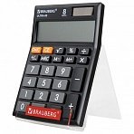 Подставка под калькуляторы BRAUBERG9×10.6×11 см505926
