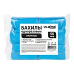 Бахилы КОМПЛЕКТ 100 шт. (50 пар)ПРОЧНЫЕтекстурированныеразмер 40×15 см35 мкм4 гLAIMA EXPERT631409