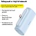 превью Внешний аккумулятор Baseus Compact USB-C 5k mAh 20W BL (BAS-P1006830631300)